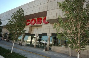The Cobo Center