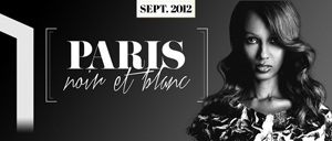 Destination Iman screen shot 