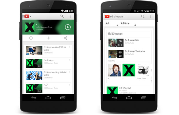 Google Youtube music key