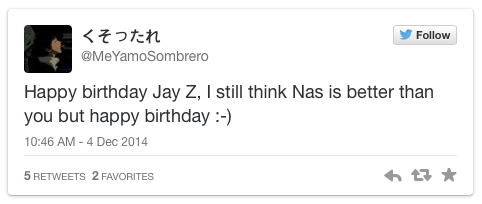 Screen Shot 2014-12-04 at 10.55.03 AM