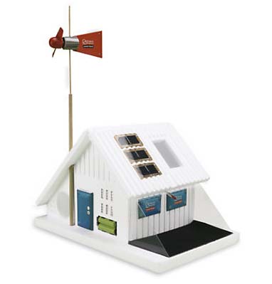 gaiam-house