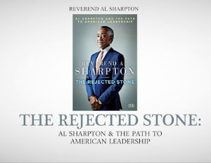 al sharpton the rejected stone