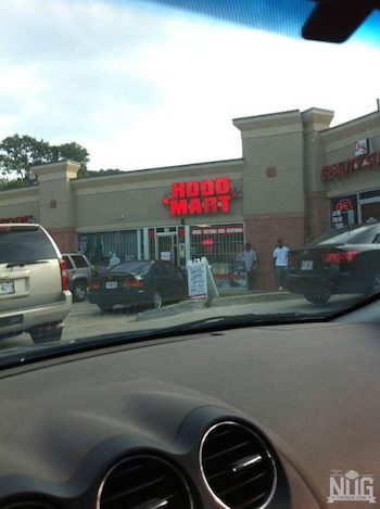 Signs That You Are Living in the Hood 