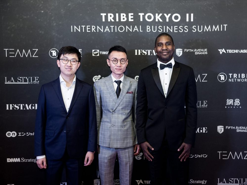 Tokyo Business Summit with Chinese Investors (Image: Olumide Gbenro)