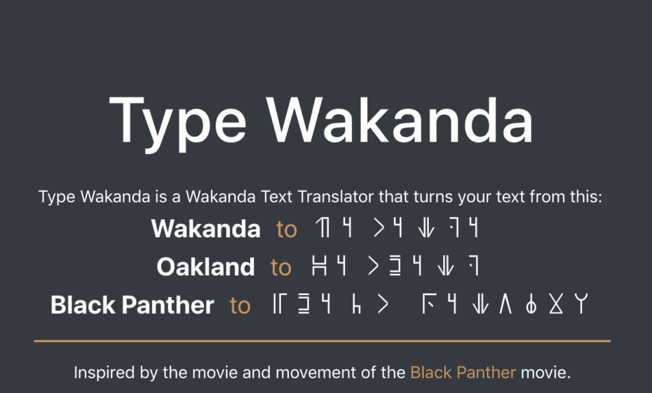 Type Wakanda (Image: Wayne Sutton)