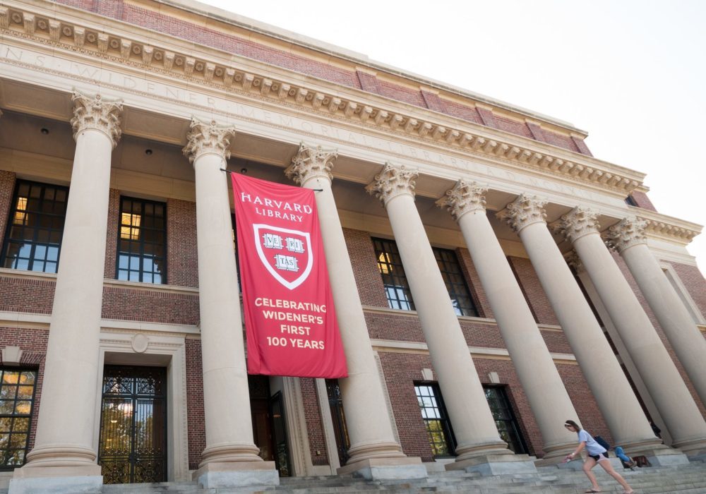 Harvard University