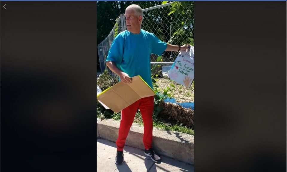 Philadelphia Court Supervisor Micheal Henkel