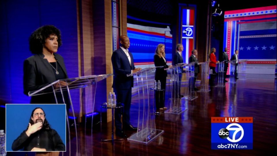 Democratic Primary Debate