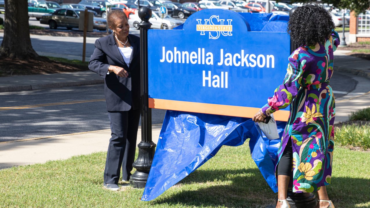 Photo VSU - Johnella Jackson Hall