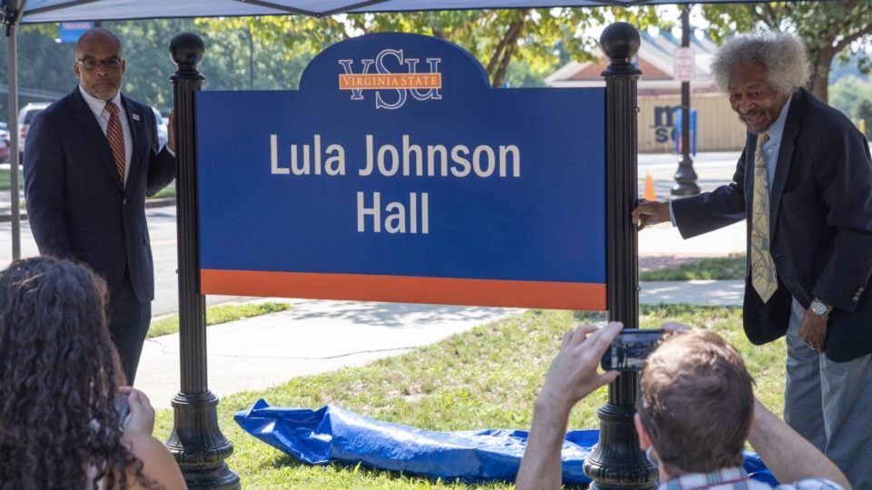 Photo VSU Lula Johnson Hall