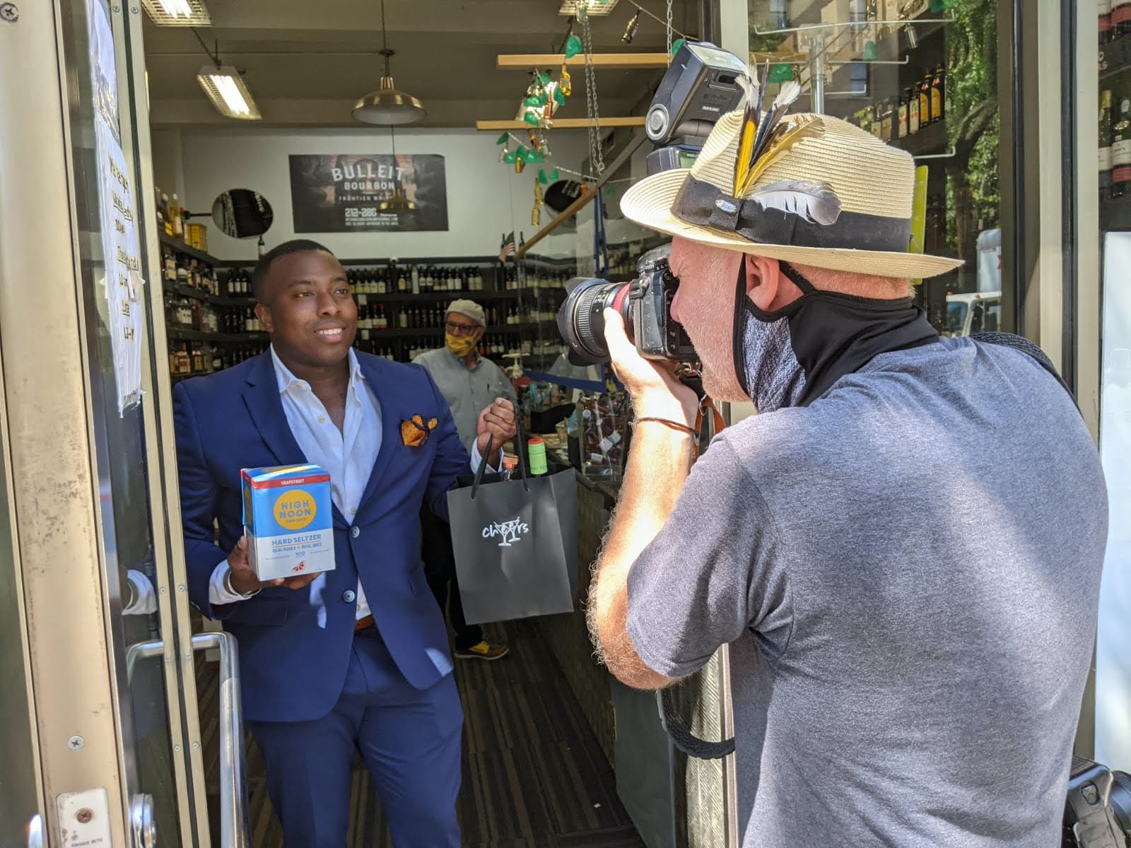 Cardia Summers (Cardia Summers)