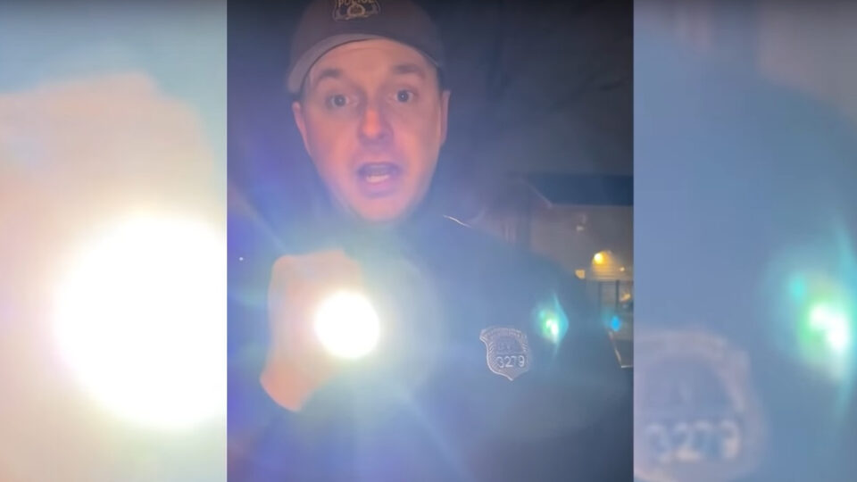 White Philadelphia police officer