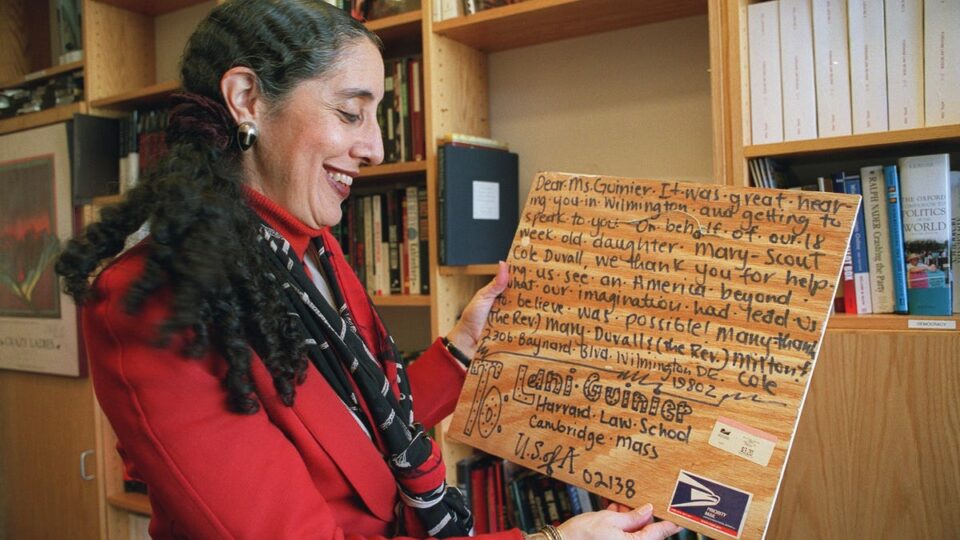 Lani Guinier