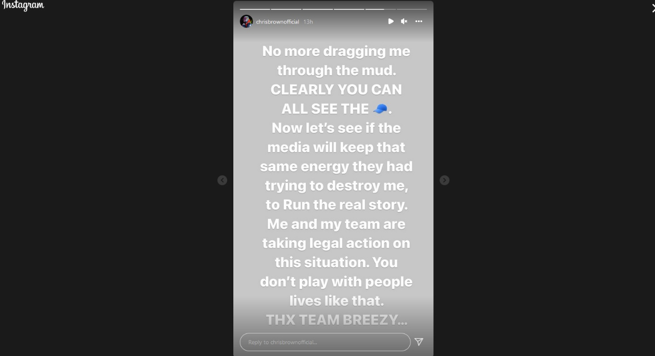 Chris Brown text message