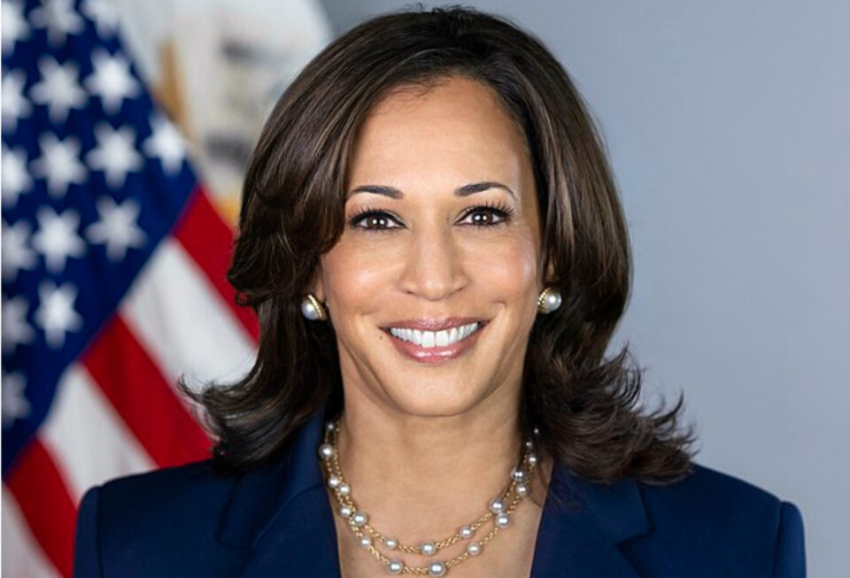 Vice president madam kamala Harris, making history , West Point commencement speech, graduation, diversity presidential