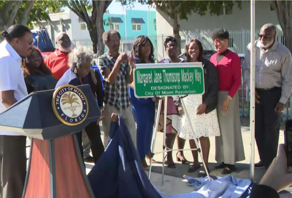 Margaret Jane Thompson Mackey street sign