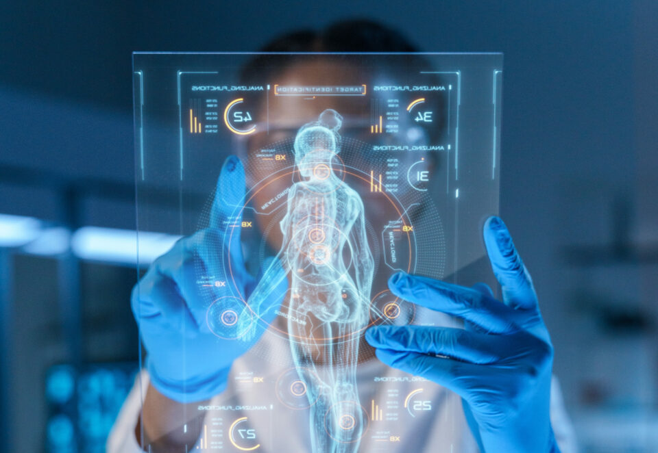 Artificial intelligence