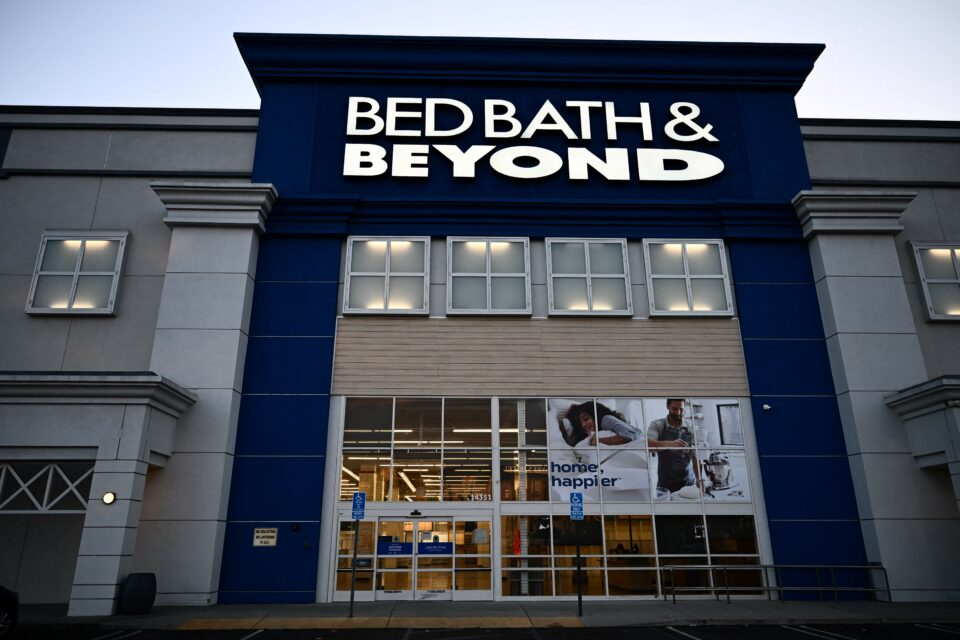 Bed Bath & Beyond